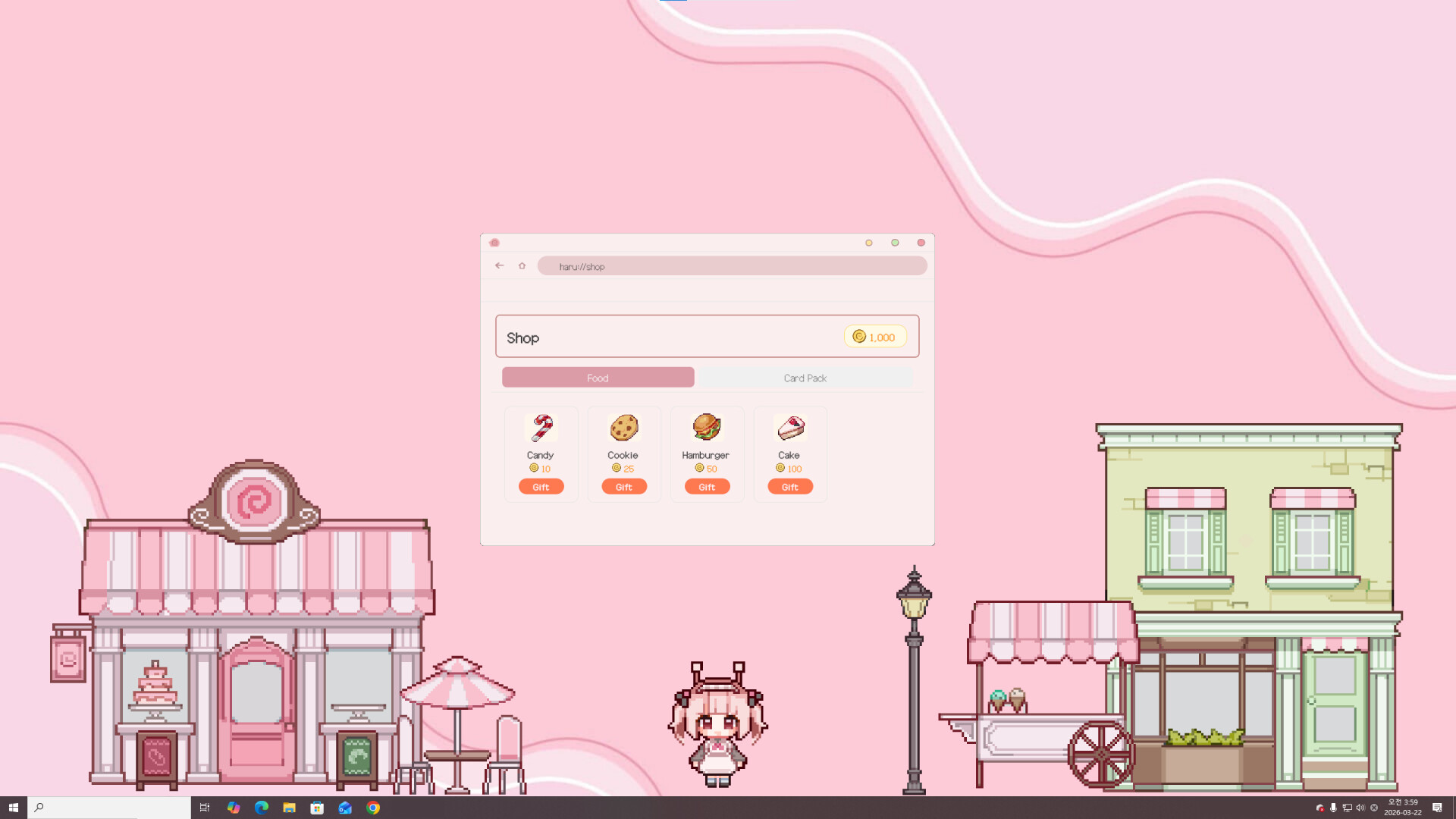 Desktop Maid Haru screenshot 1