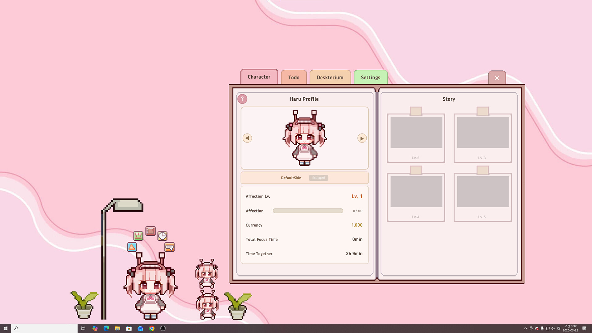 Desktop Maid Haru screenshot 4