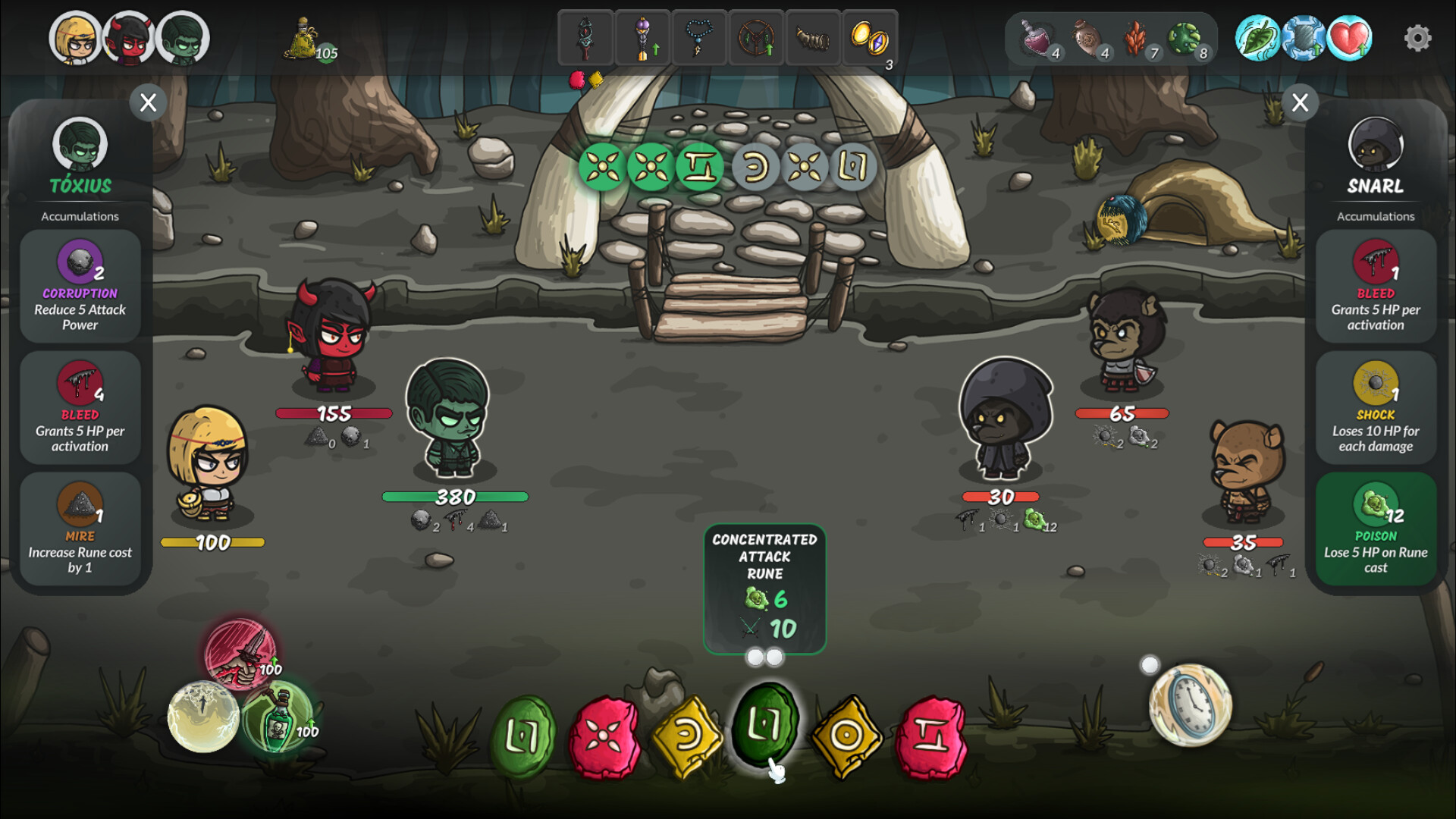 Runisthar screenshot 3