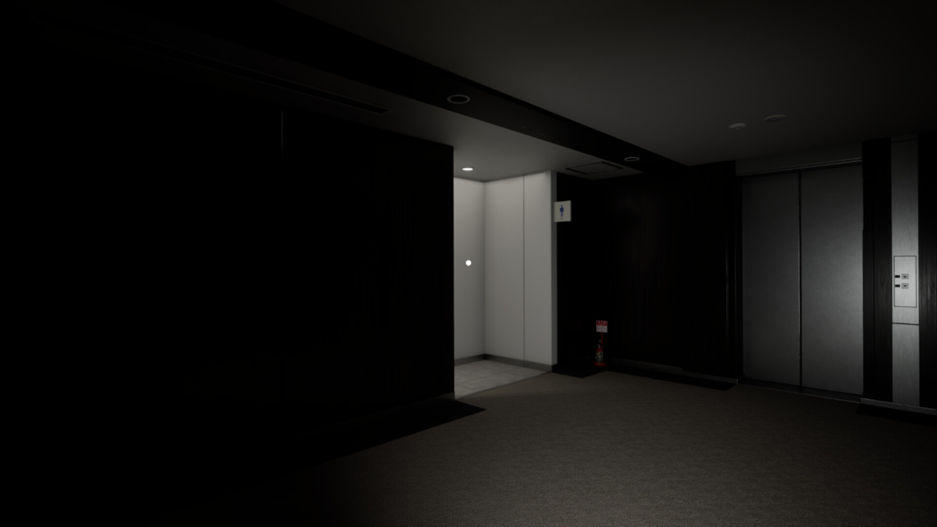 巡怪警備 -The Cursed Security- screenshot 4
