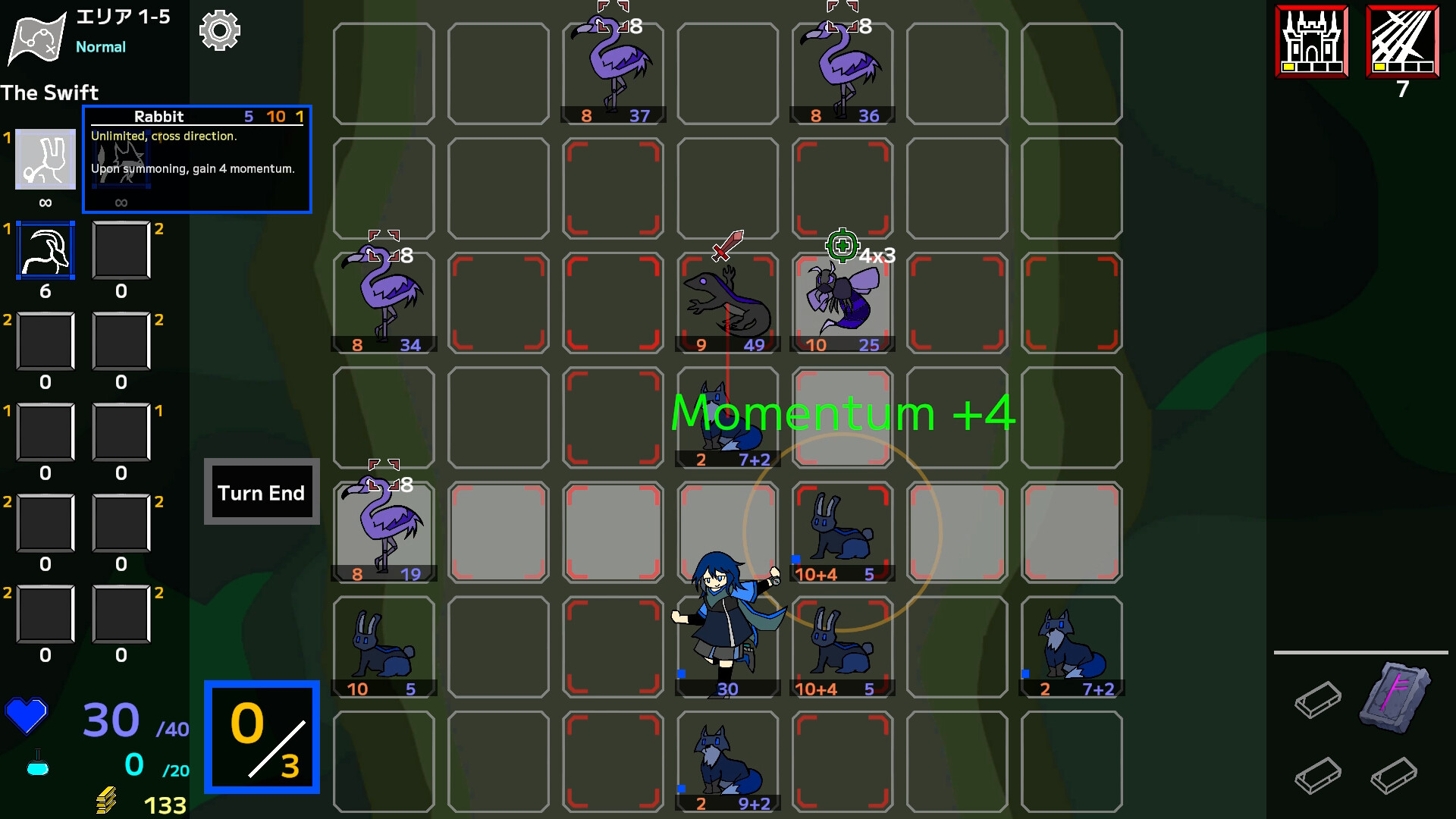 Forestress Shade screenshot 5