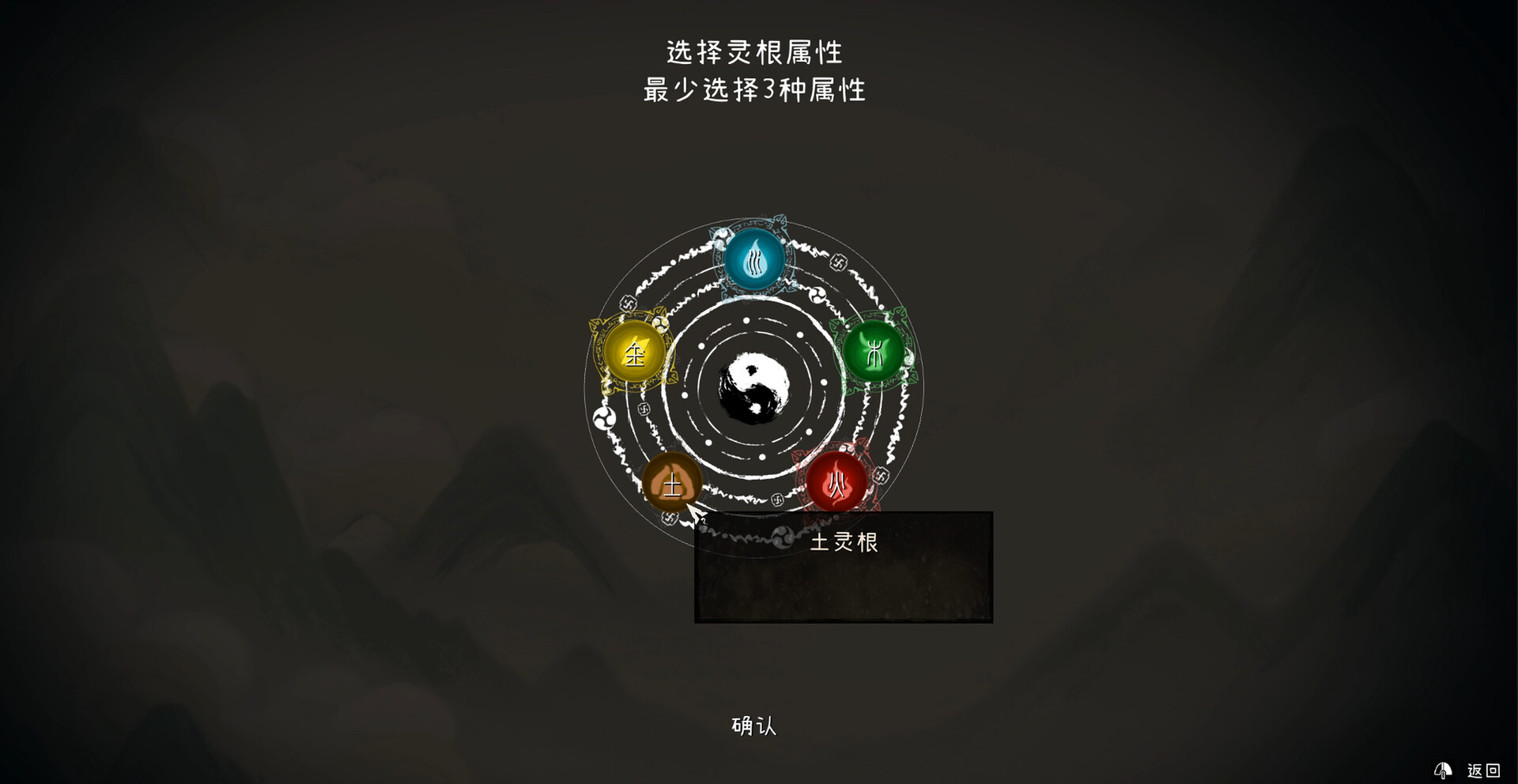 归墟GuiXu screenshot 10