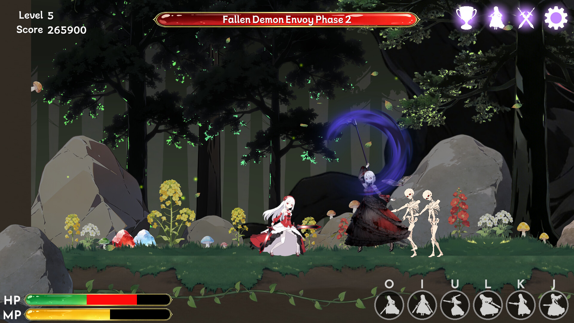幻域 Fantasy Domain screenshot 7
