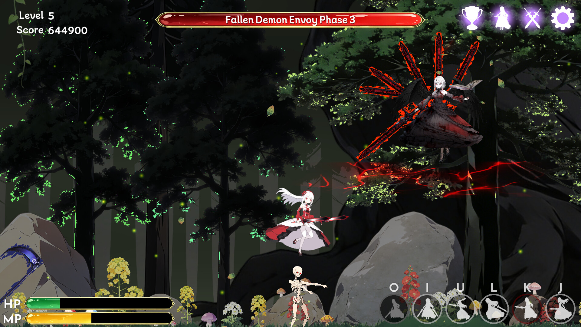 幻域 Fantasy Domain screenshot 8