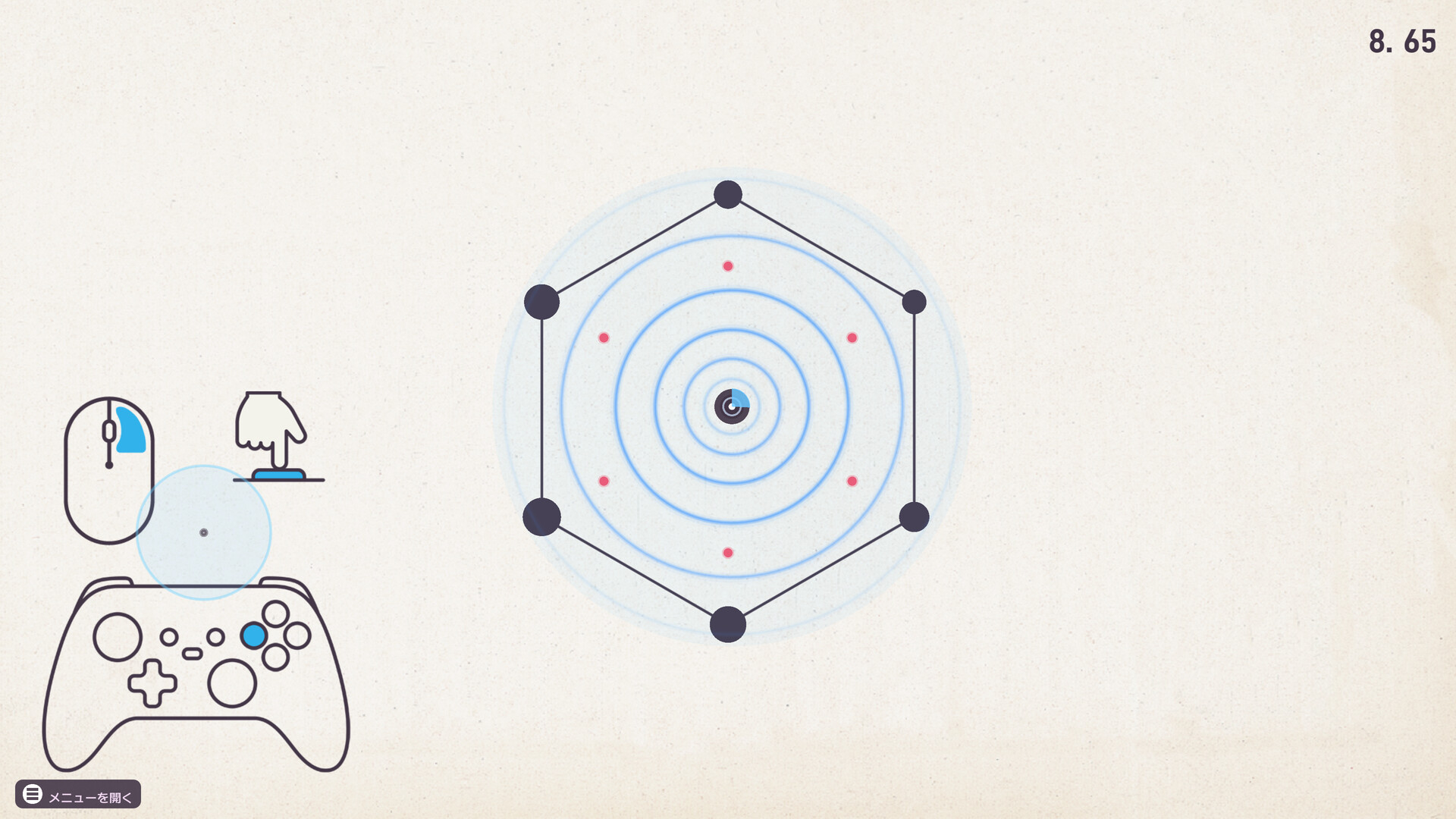 KATA-DRAW screenshot 2