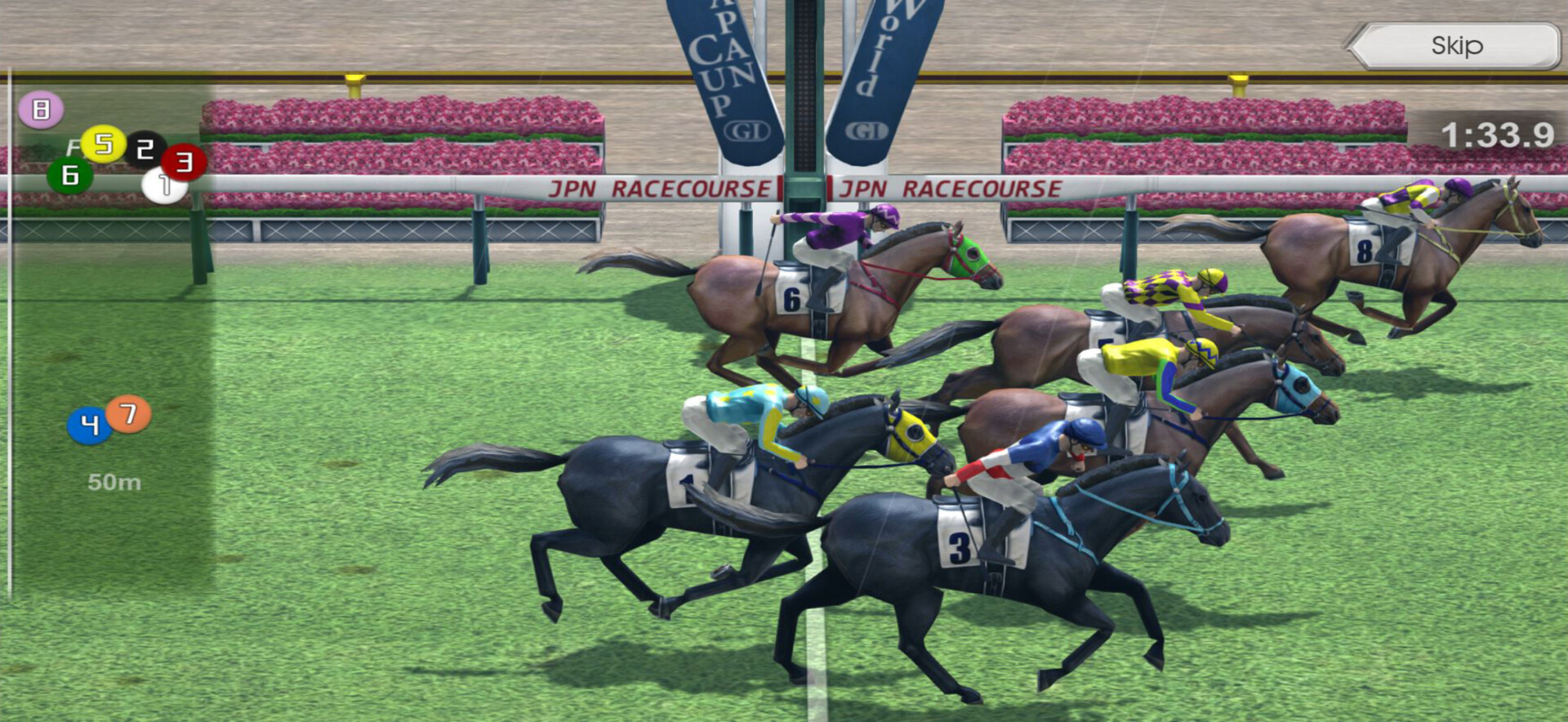iHorse G1 screenshot 4