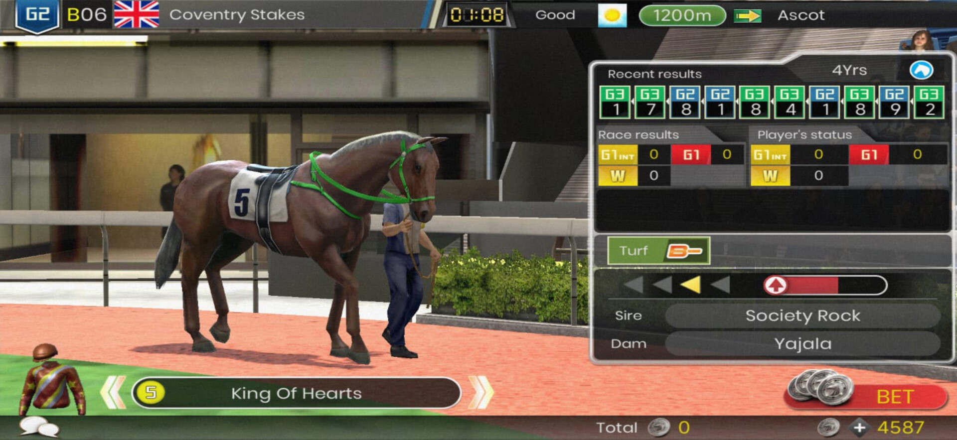 iHorse G1 screenshot 1