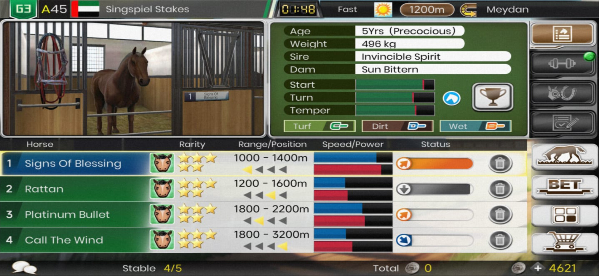 iHorse G1 screenshot 3