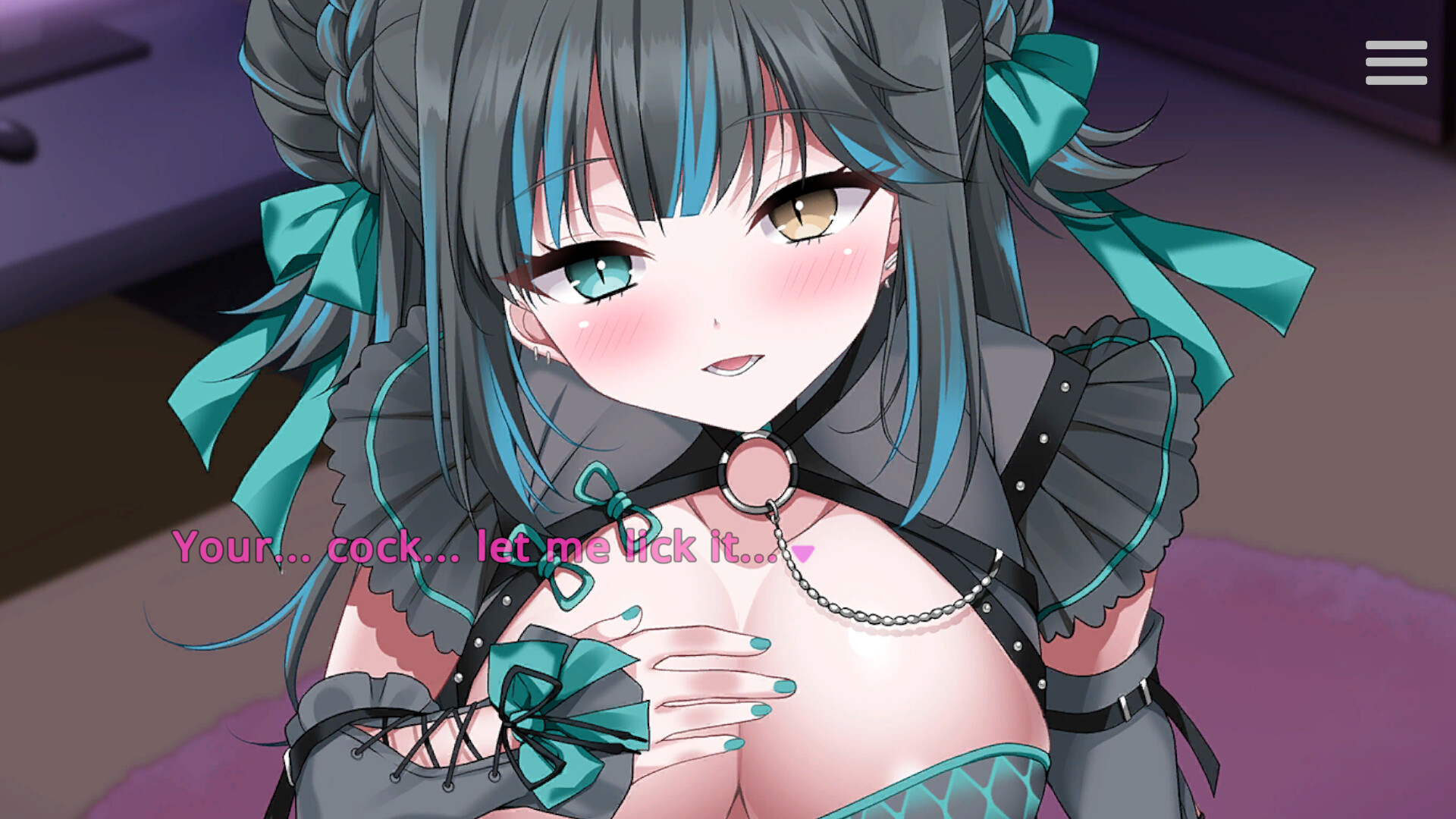 Secret Stream ASMR with Saya: Just the Two of Us screenshot 5
