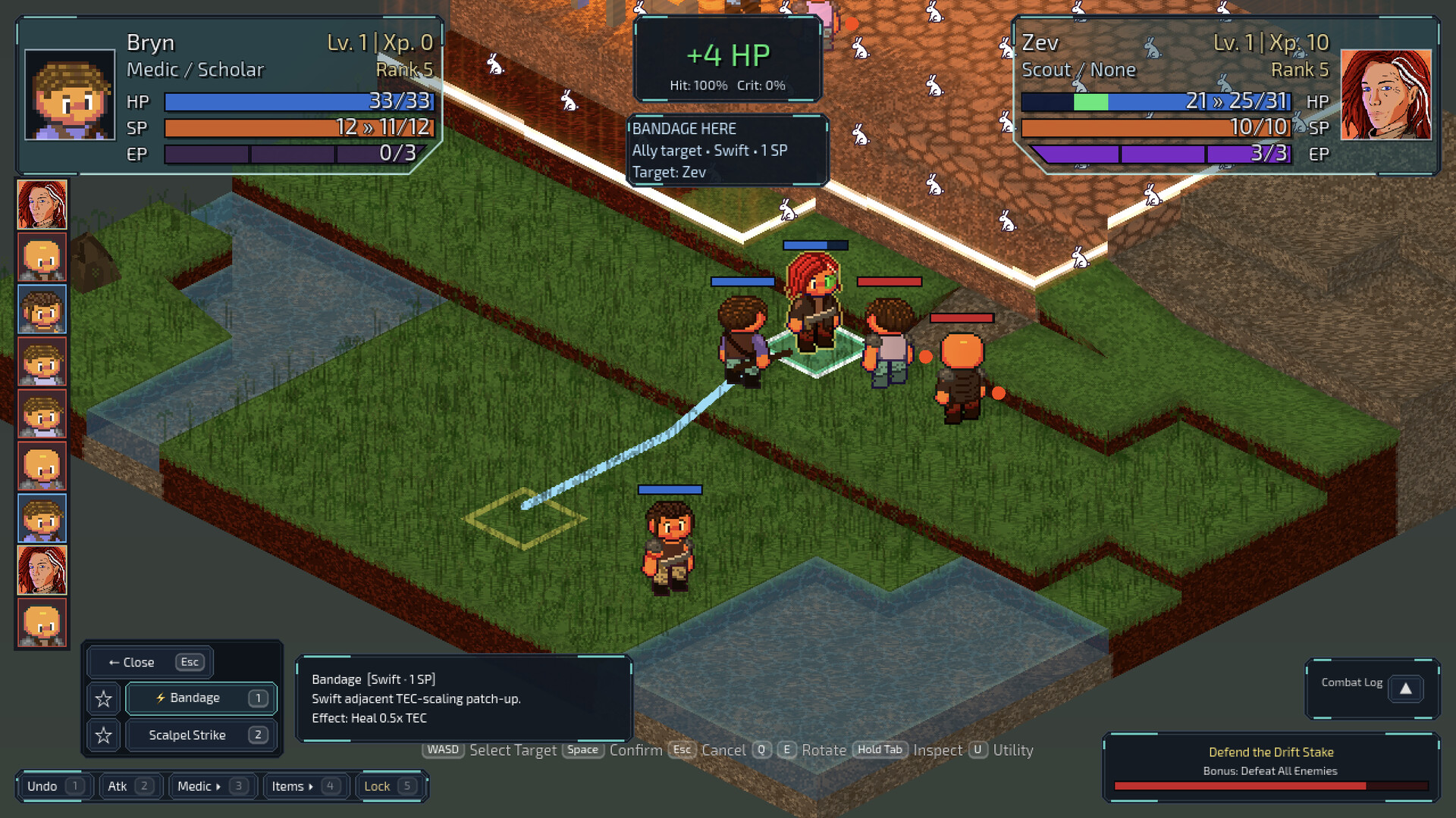 Shearline screenshot 4