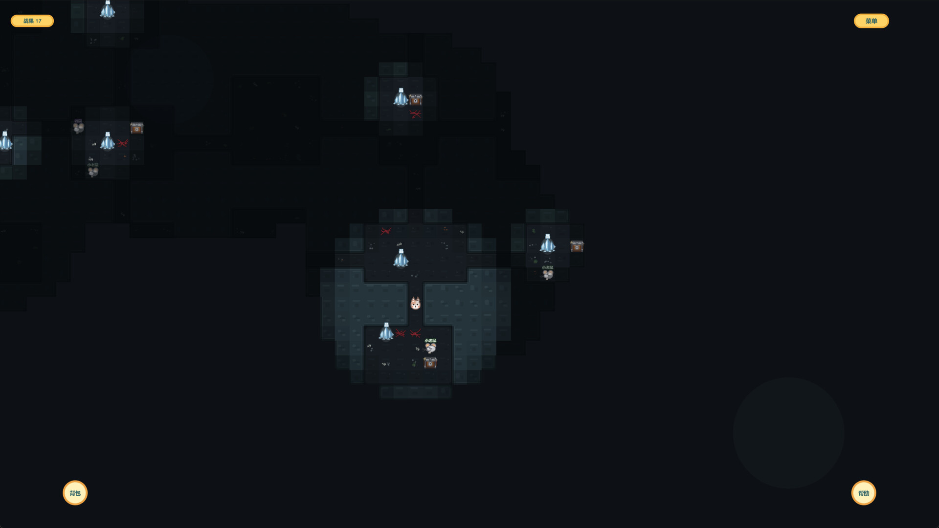 Cat & Mouse Dungeon screenshot 1