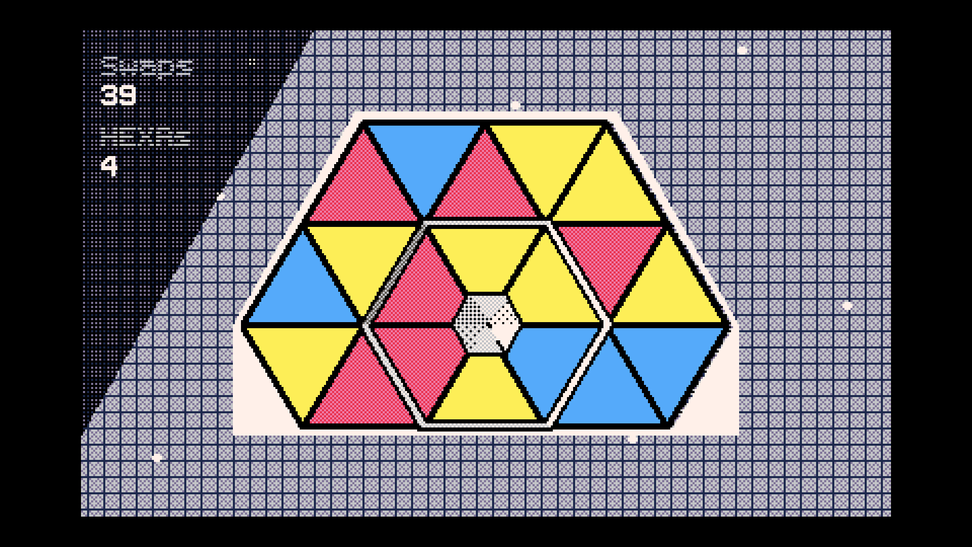 HEXA screenshot 3