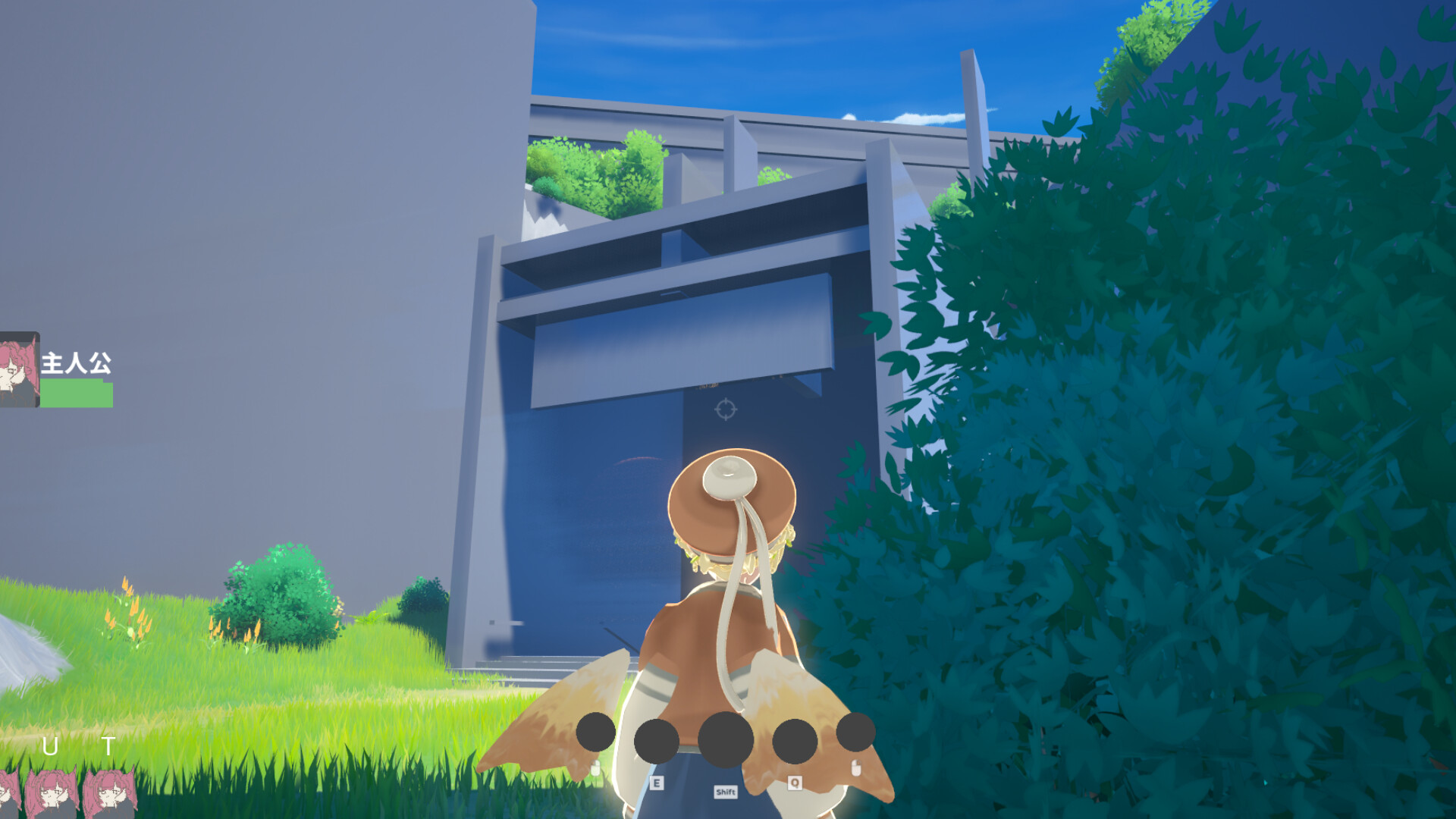 アガルタ81番線!- City of angels screenshot 3