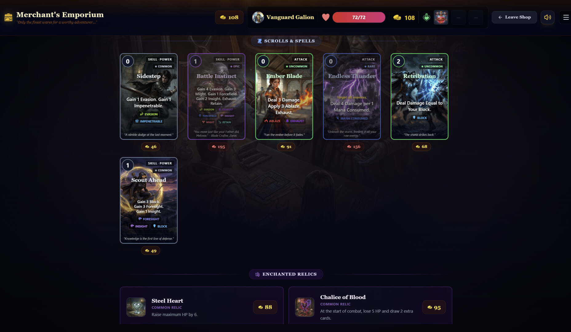 Melovar's Tale screenshot 11