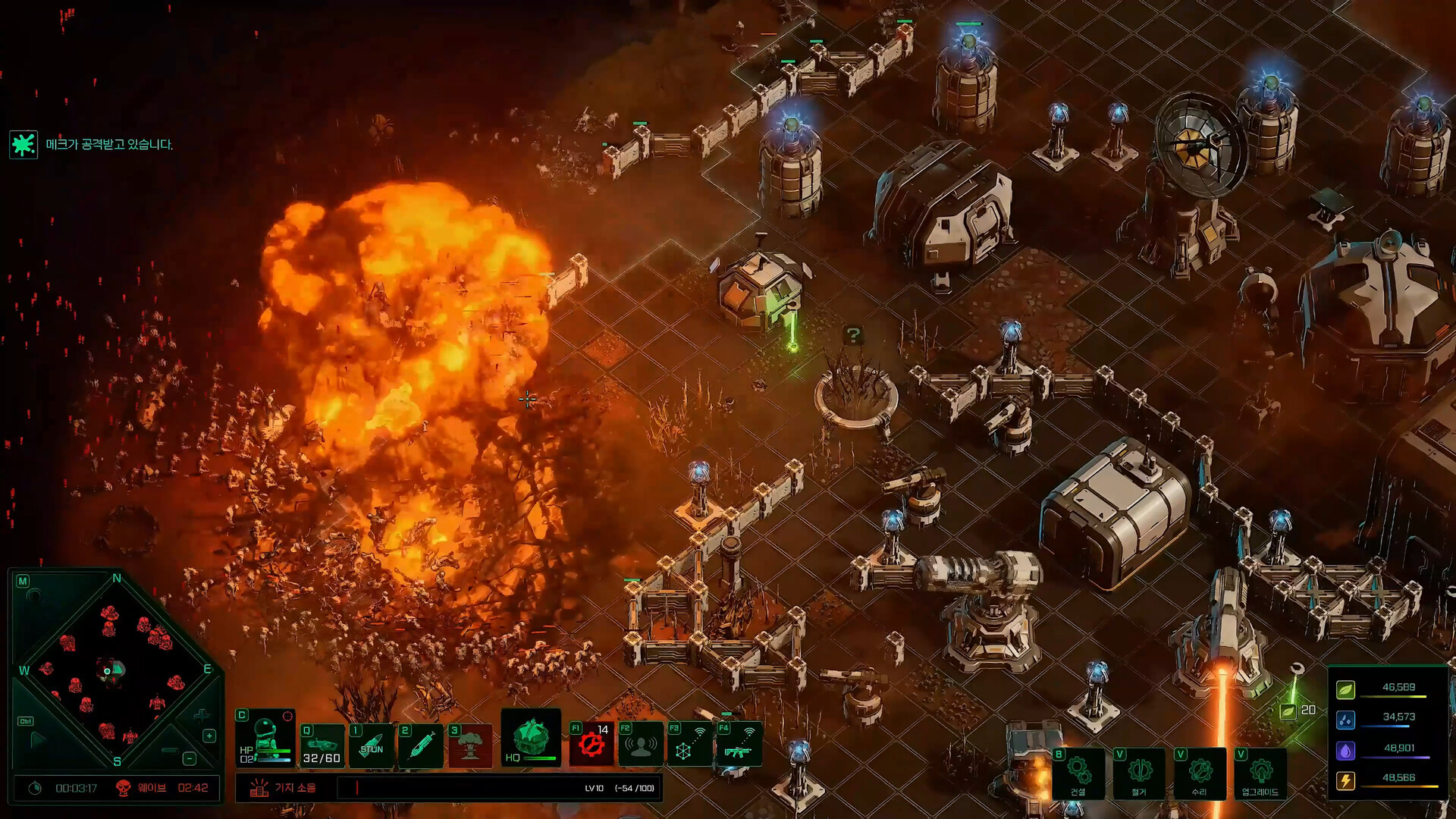 AeonFall screenshot 1
