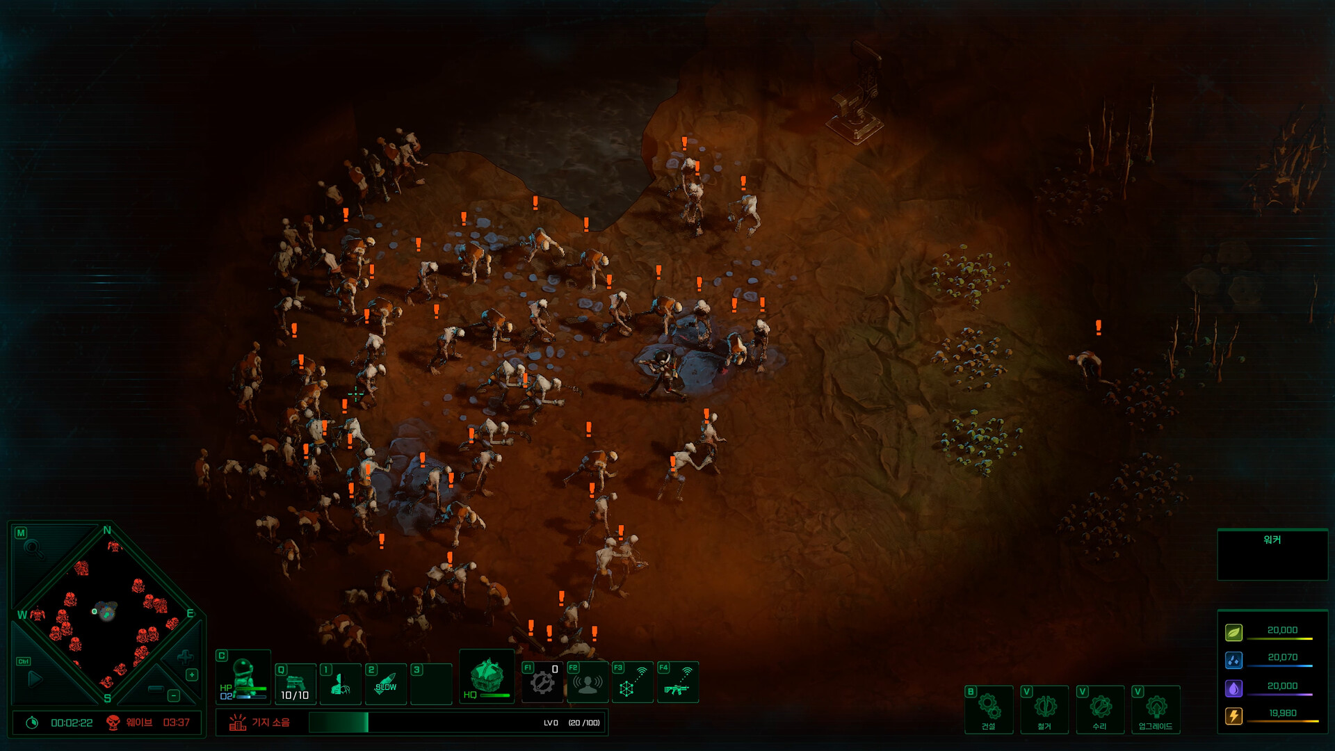 AeonFall screenshot 2