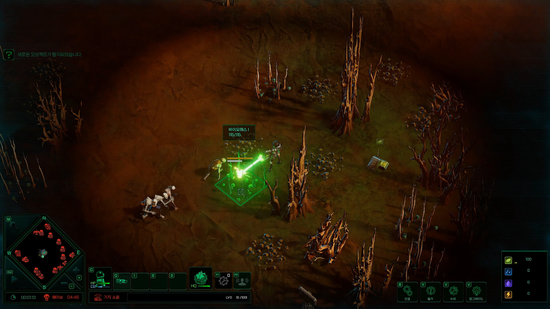 AeonFall screenshot 3