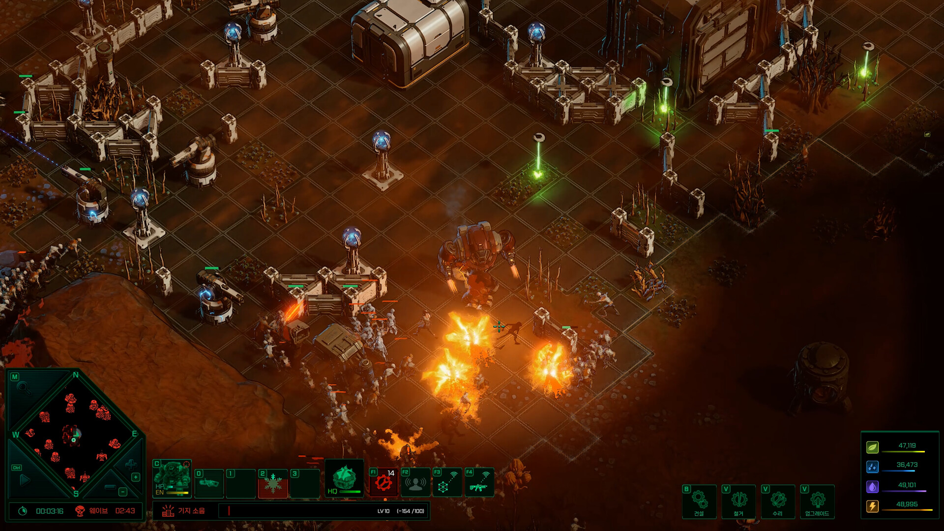 AeonFall screenshot 9