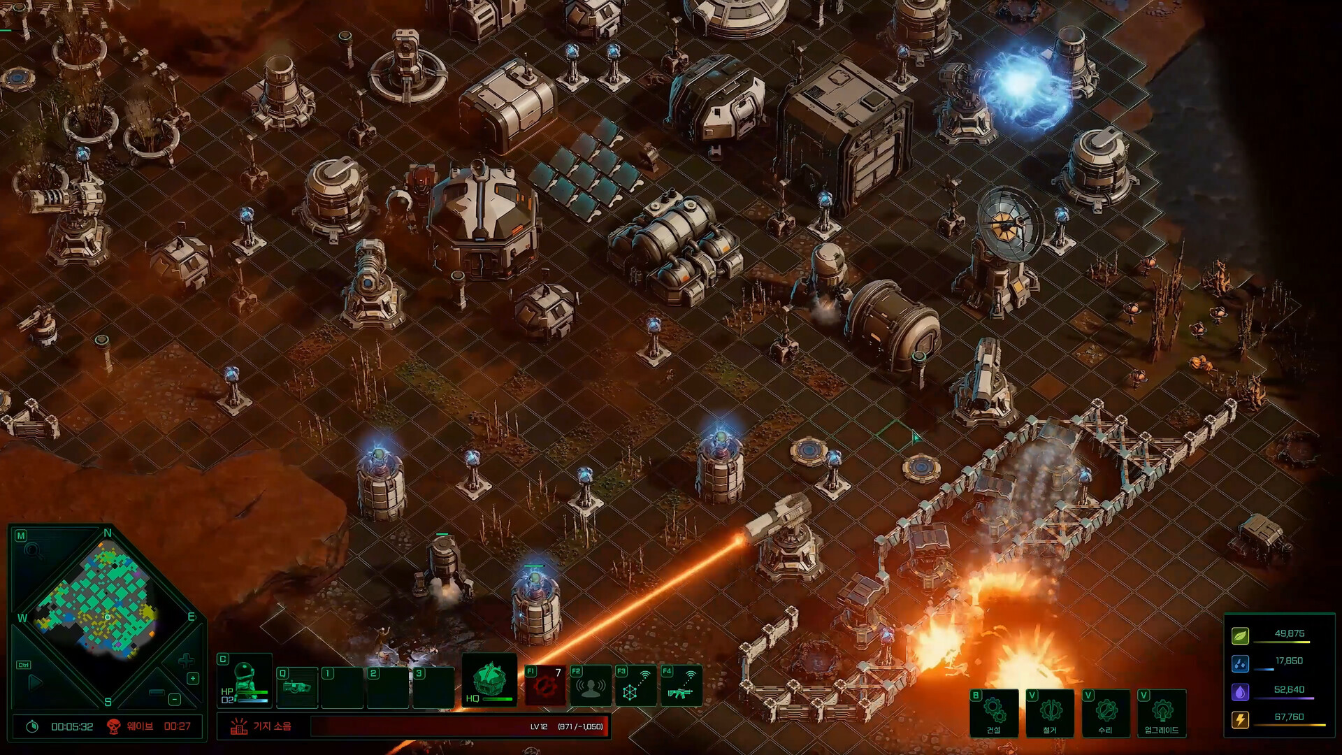 AeonFall screenshot 4