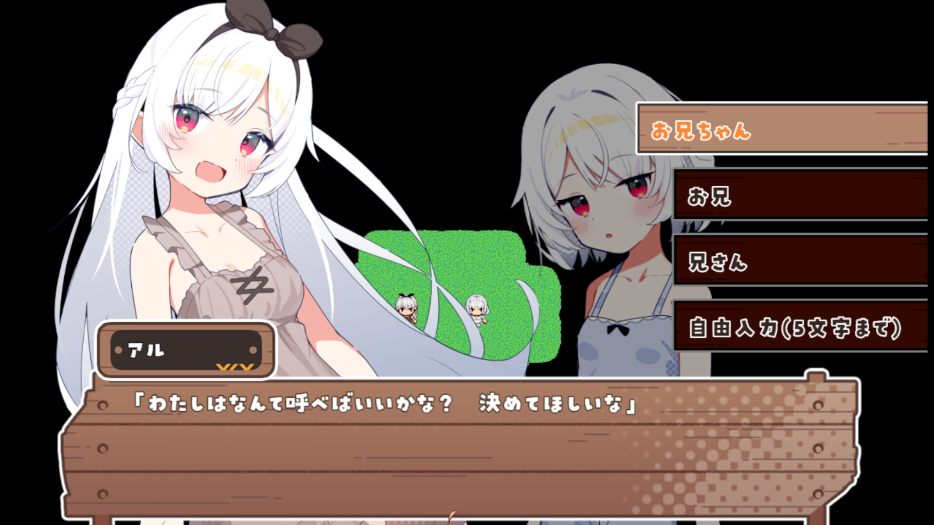 Sister Compass: Slow Life Loving with My Sisters on a Deserted Island screenshot 7