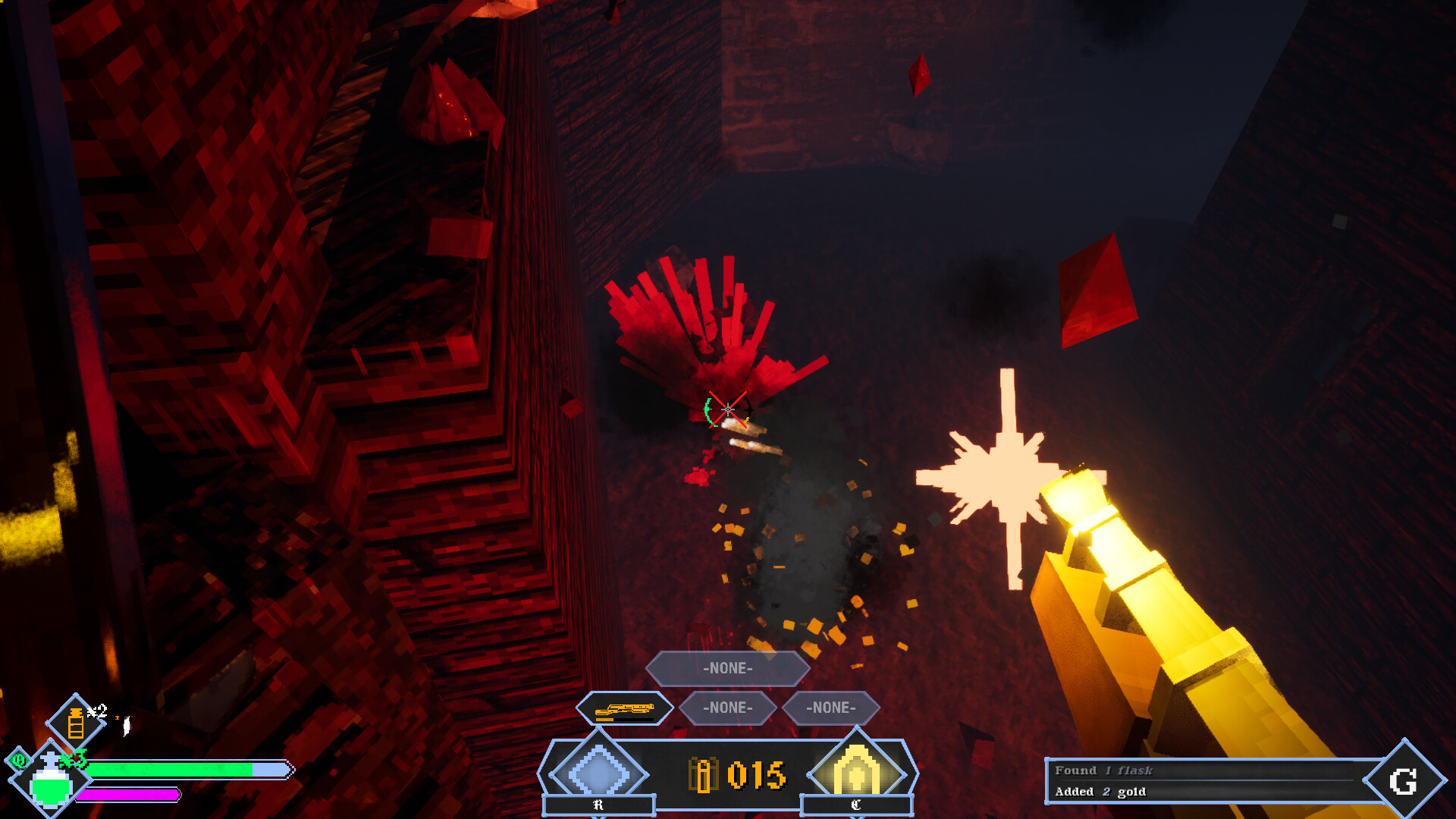 CINIS screenshot 2