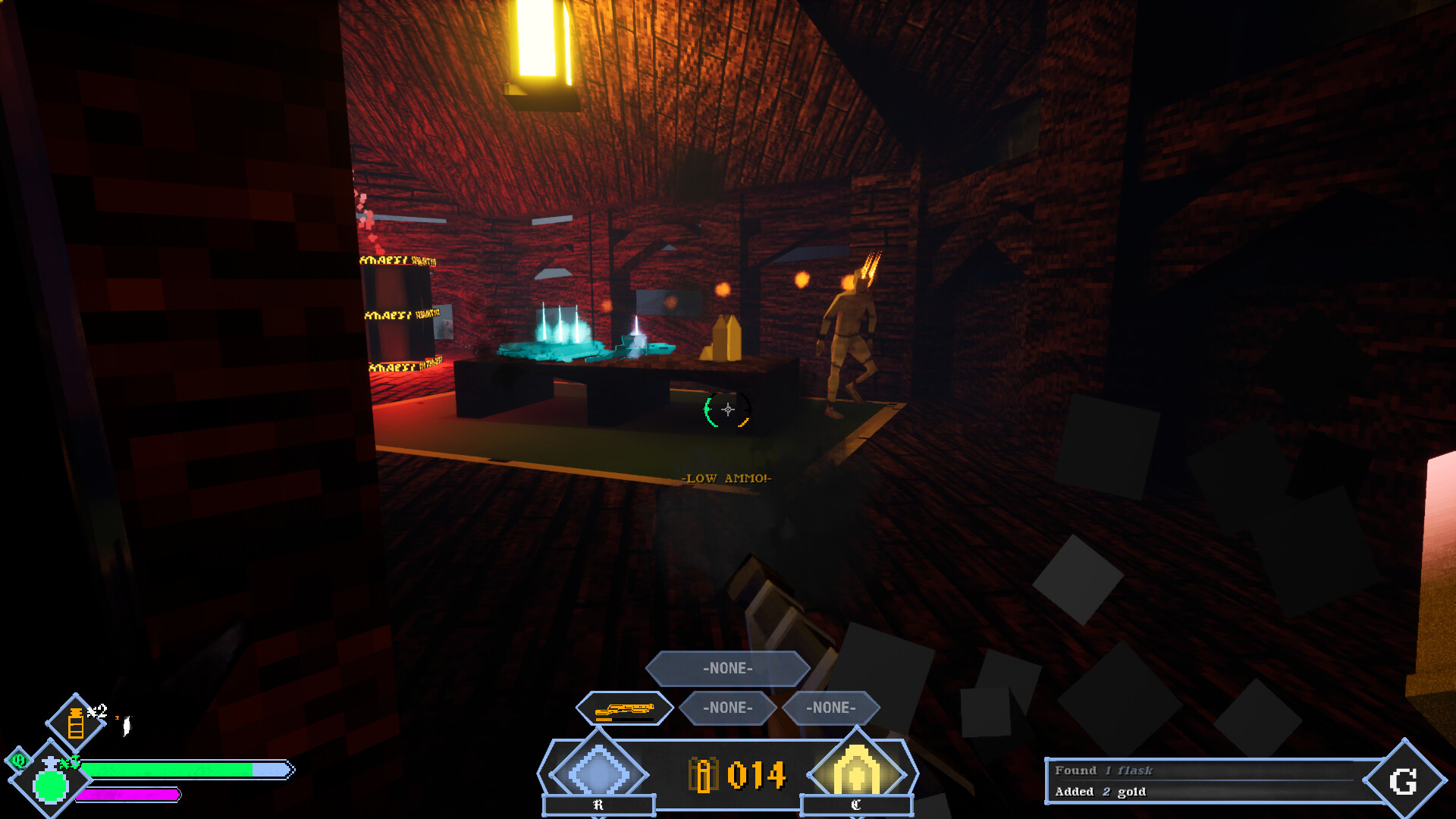 CINIS screenshot 16