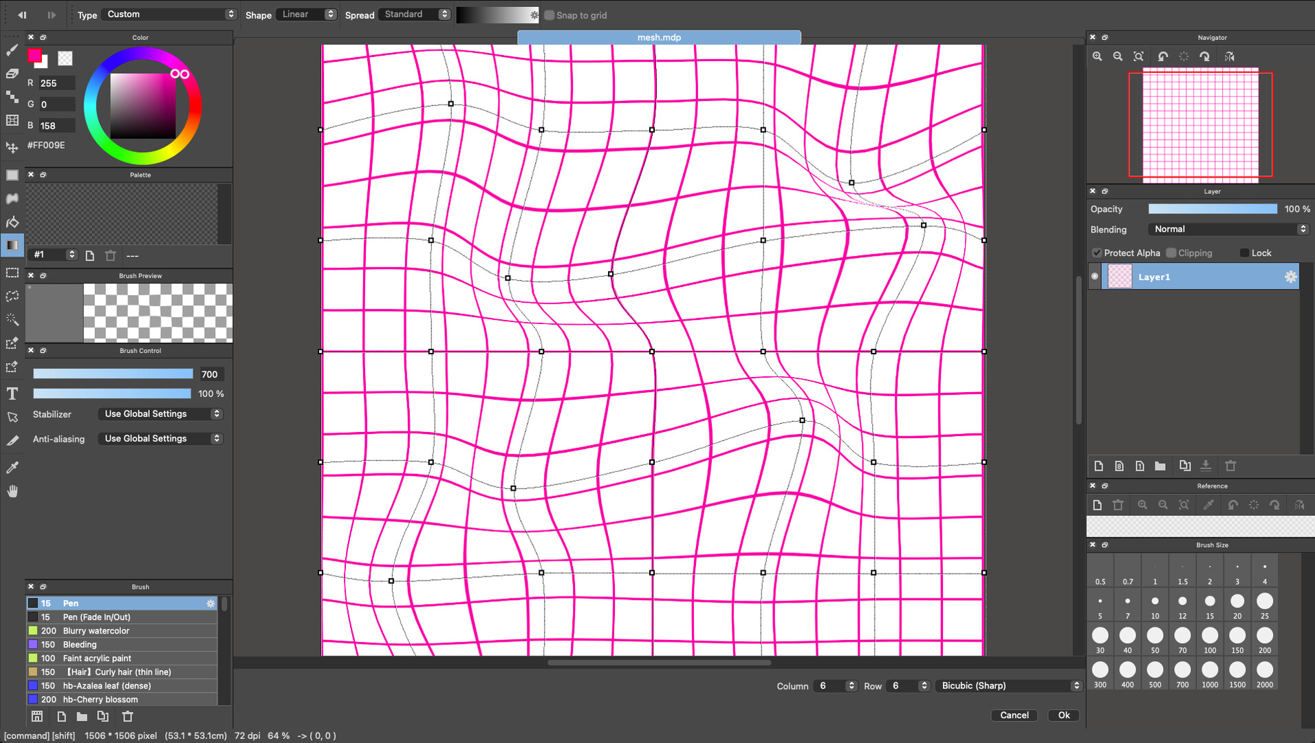 FireAlpaca SE screenshot 7