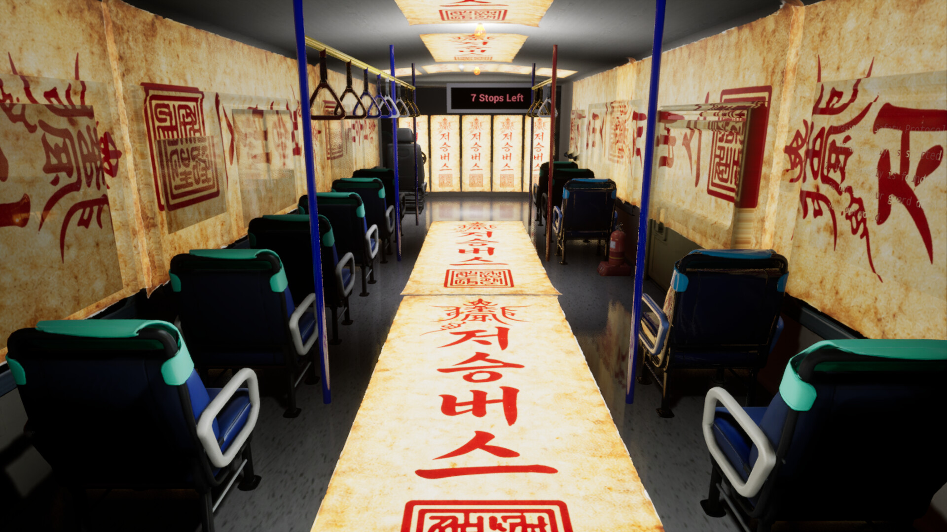 Jeo-seung Bus : Underworld Bus screenshot 2