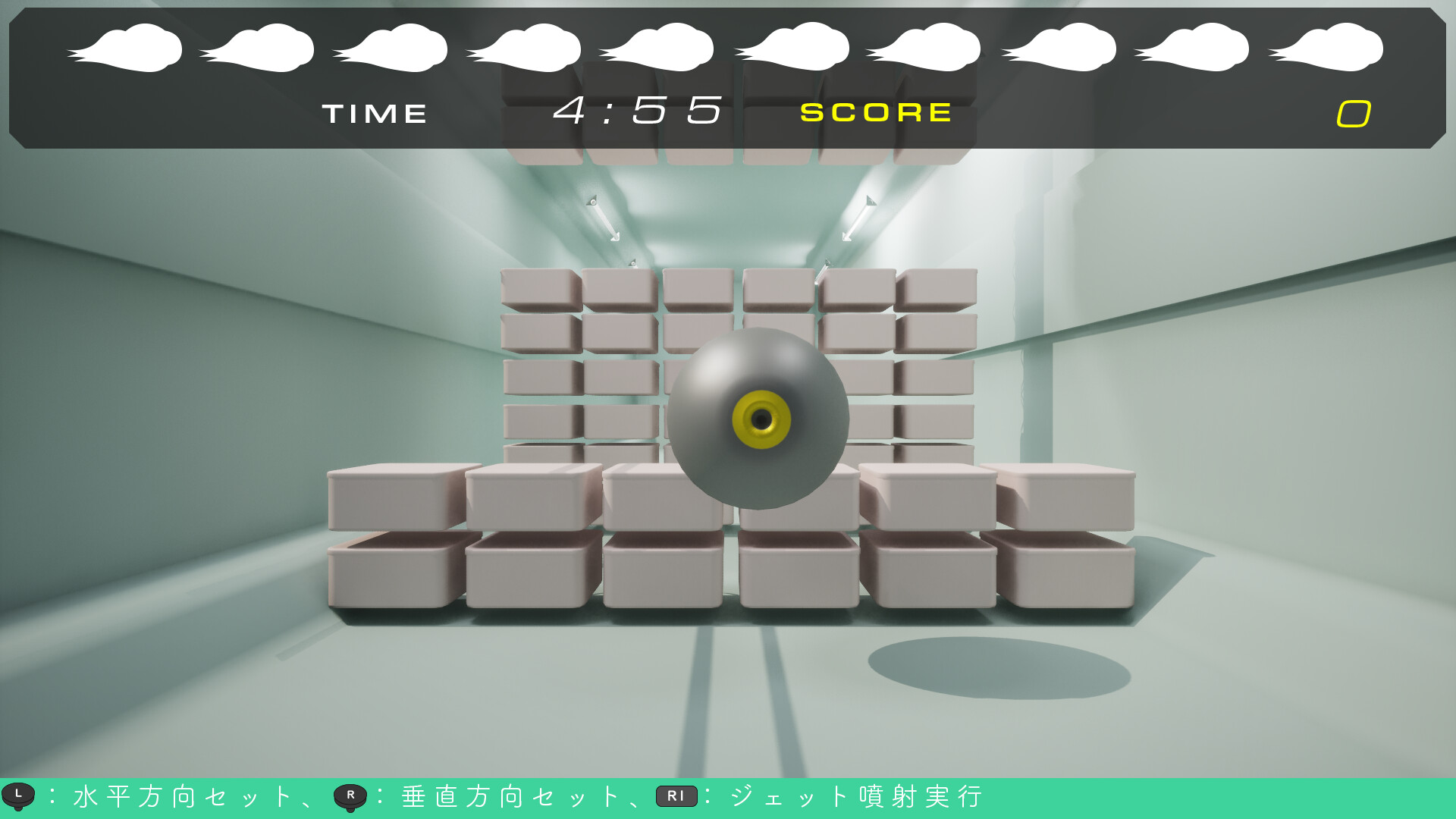 Accurate Jet Injection screenshot 1