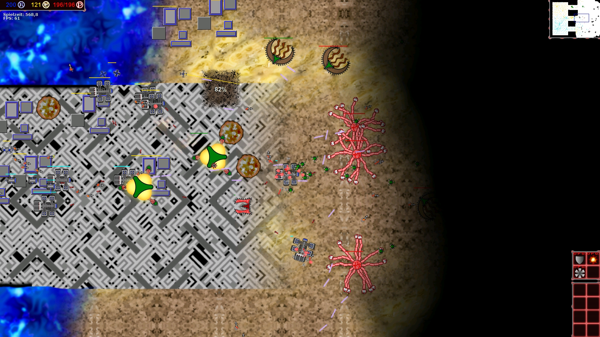 Intruder Alert: Ixian Operations screenshot 1
