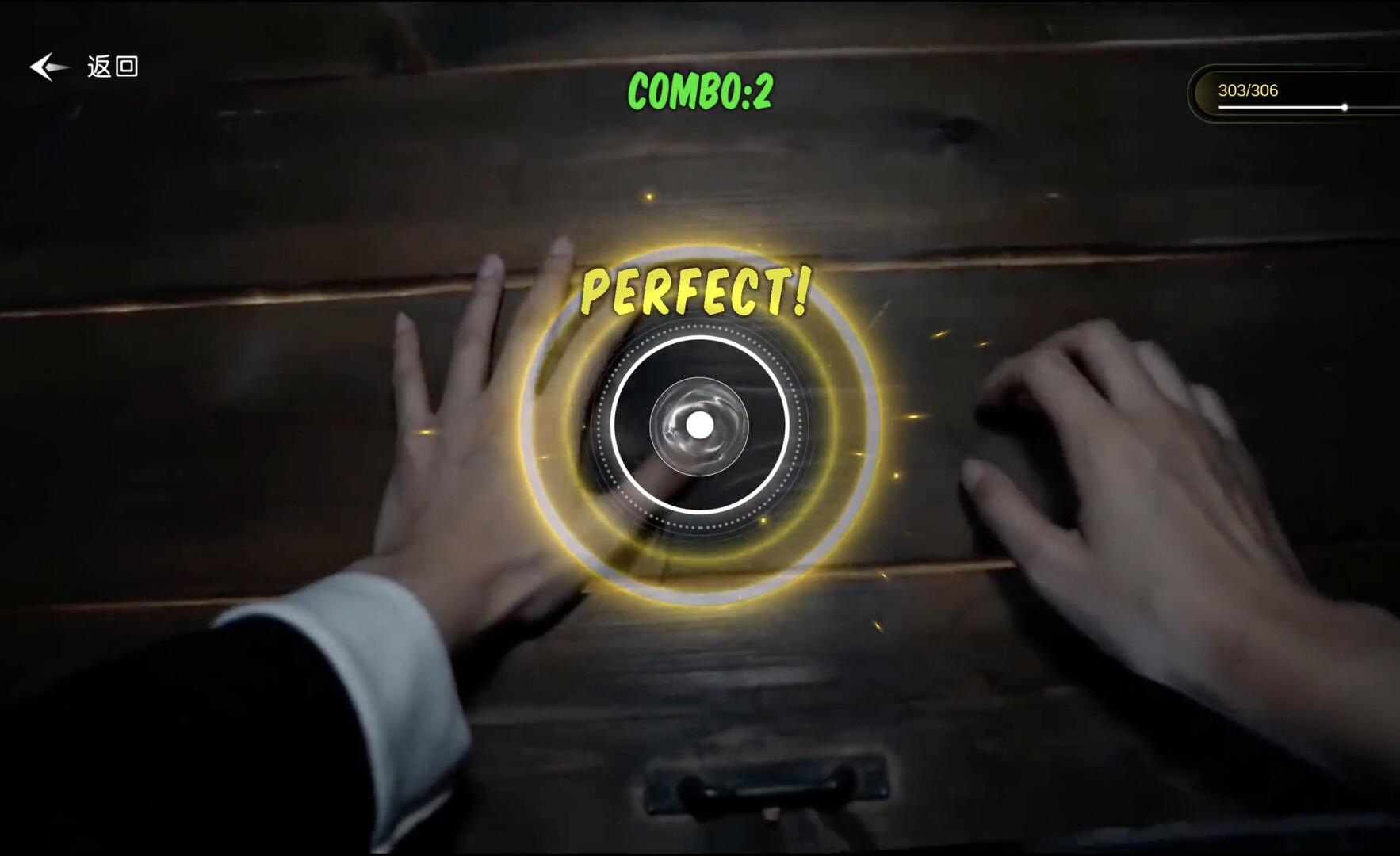 Old China: Strange Tales screenshot 4