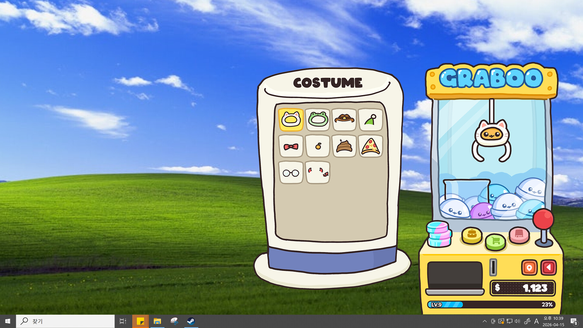 Desktop Claw Master screenshot 4