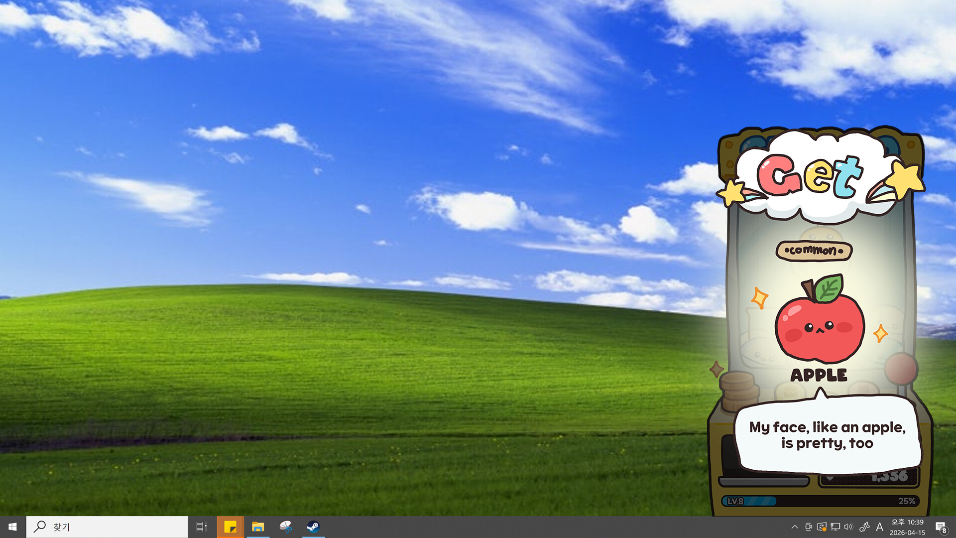 Desktop Claw Master screenshot 2