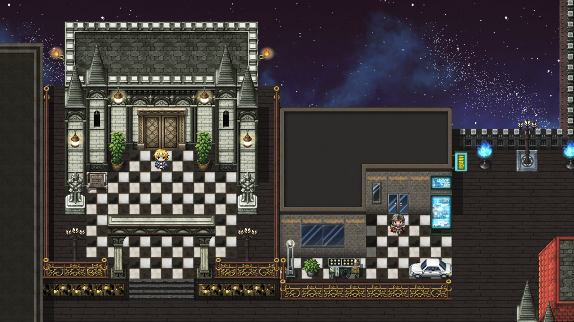 Gardenia's Tale ~Wind and Dream~ screenshot 8