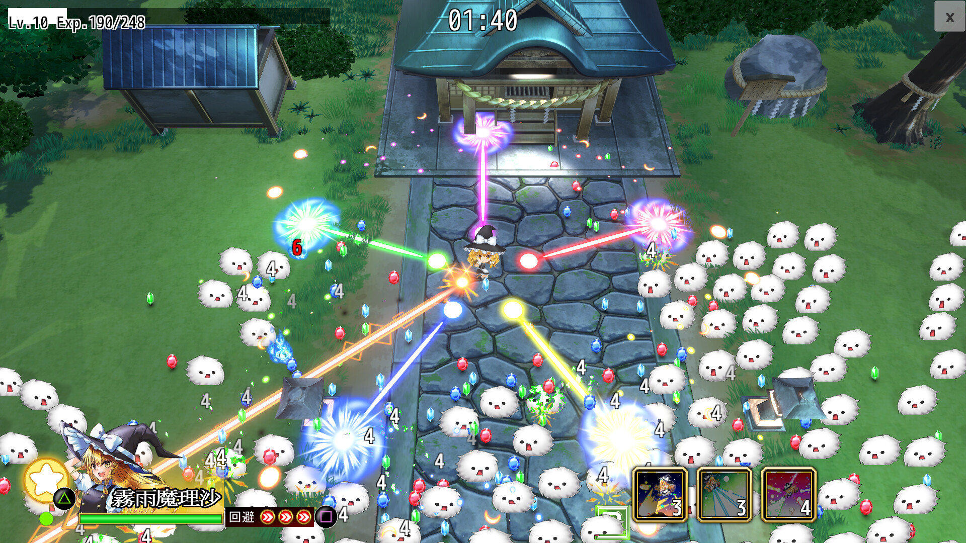Gensokyo Survivors: Return of the Scarlet Devil screenshot 3
