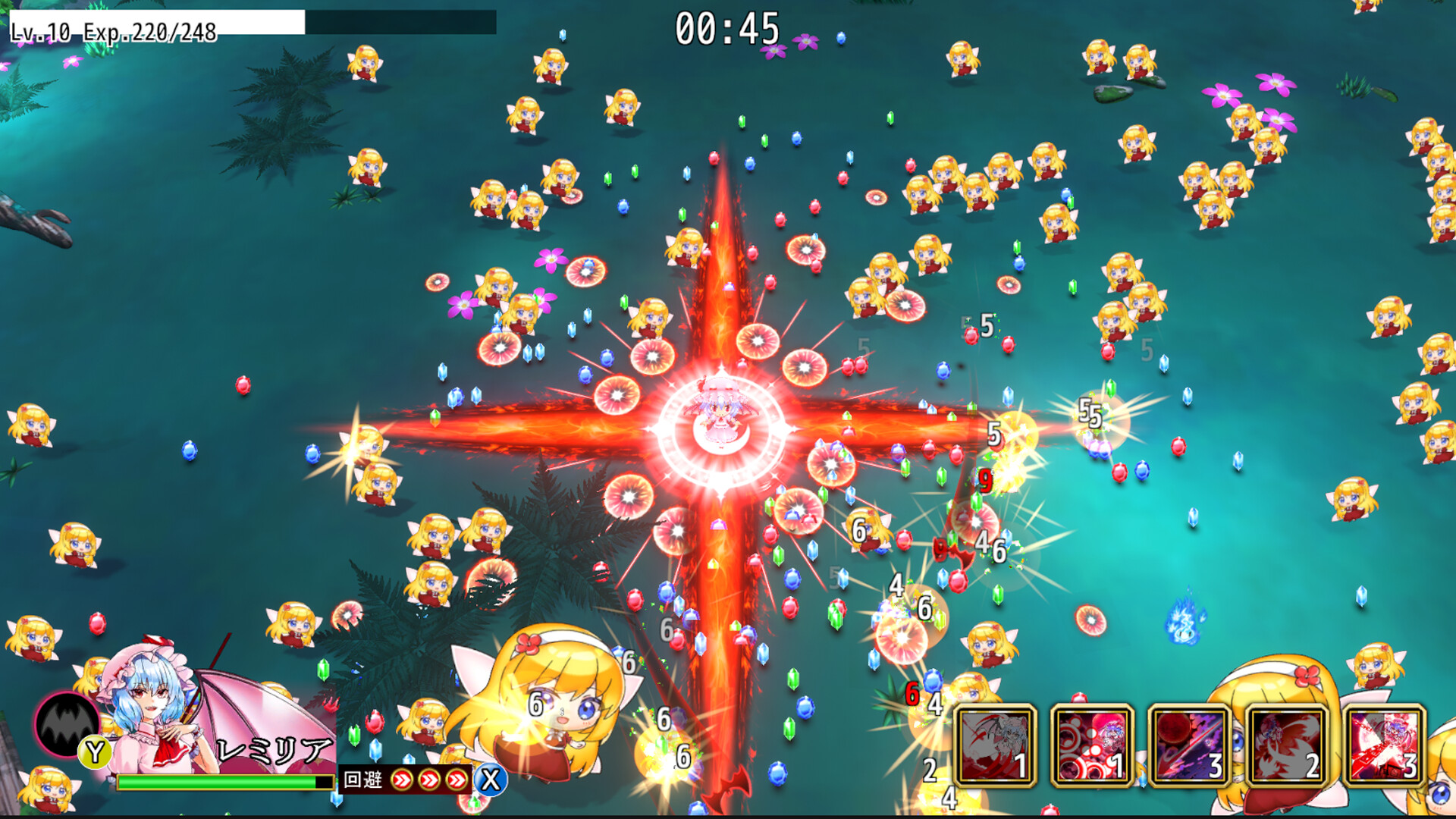 Gensokyo Survivors: Return of the Scarlet Devil screenshot 1