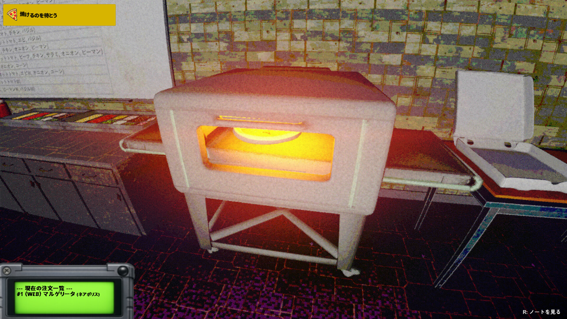 Liminal Sick Pizza Blue screenshot 4