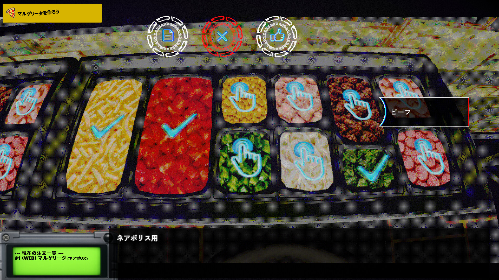 Liminal Sick Pizza Blue screenshot 3
