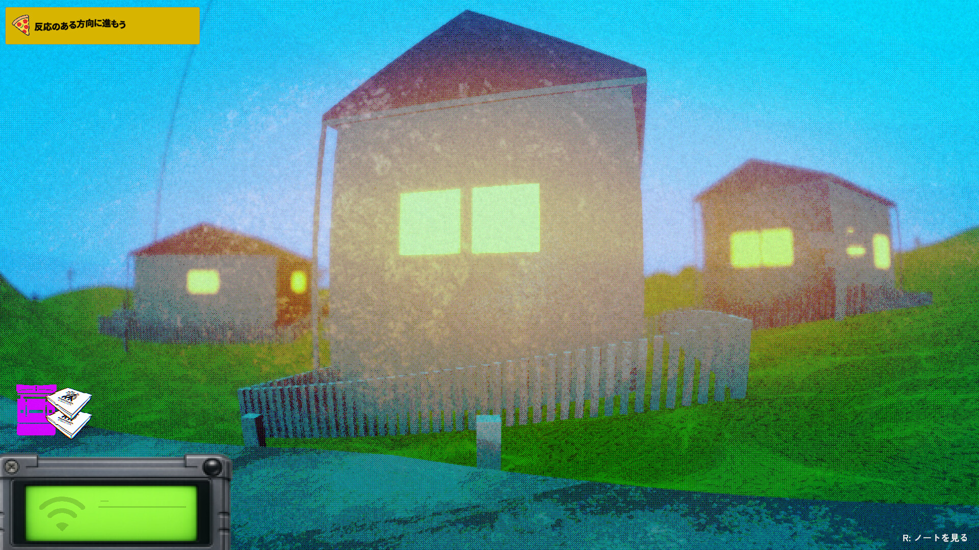Liminal Sick Pizza Blue screenshot 10