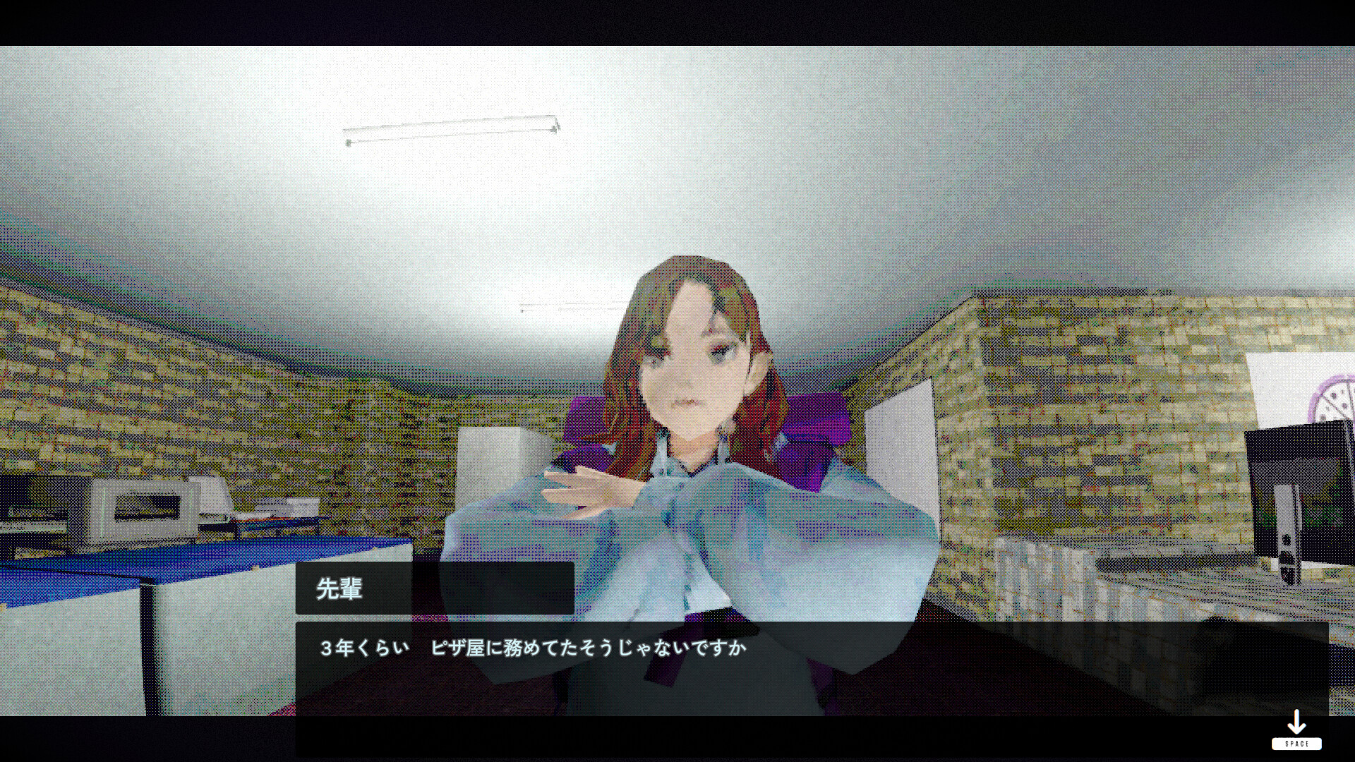 Liminal Sick Pizza Blue screenshot 6