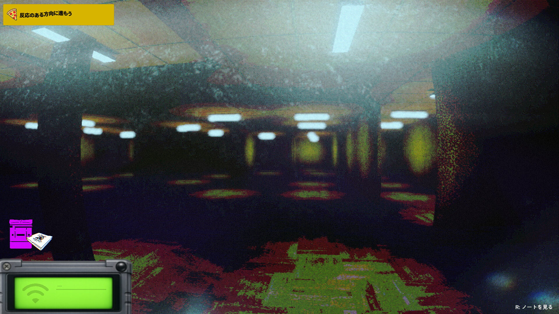 Liminal Sick Pizza Blue screenshot 7