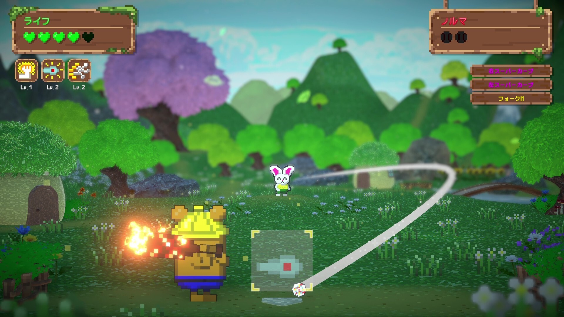 バッターボックスに立ちなよ -Batter Bear- screenshot 4