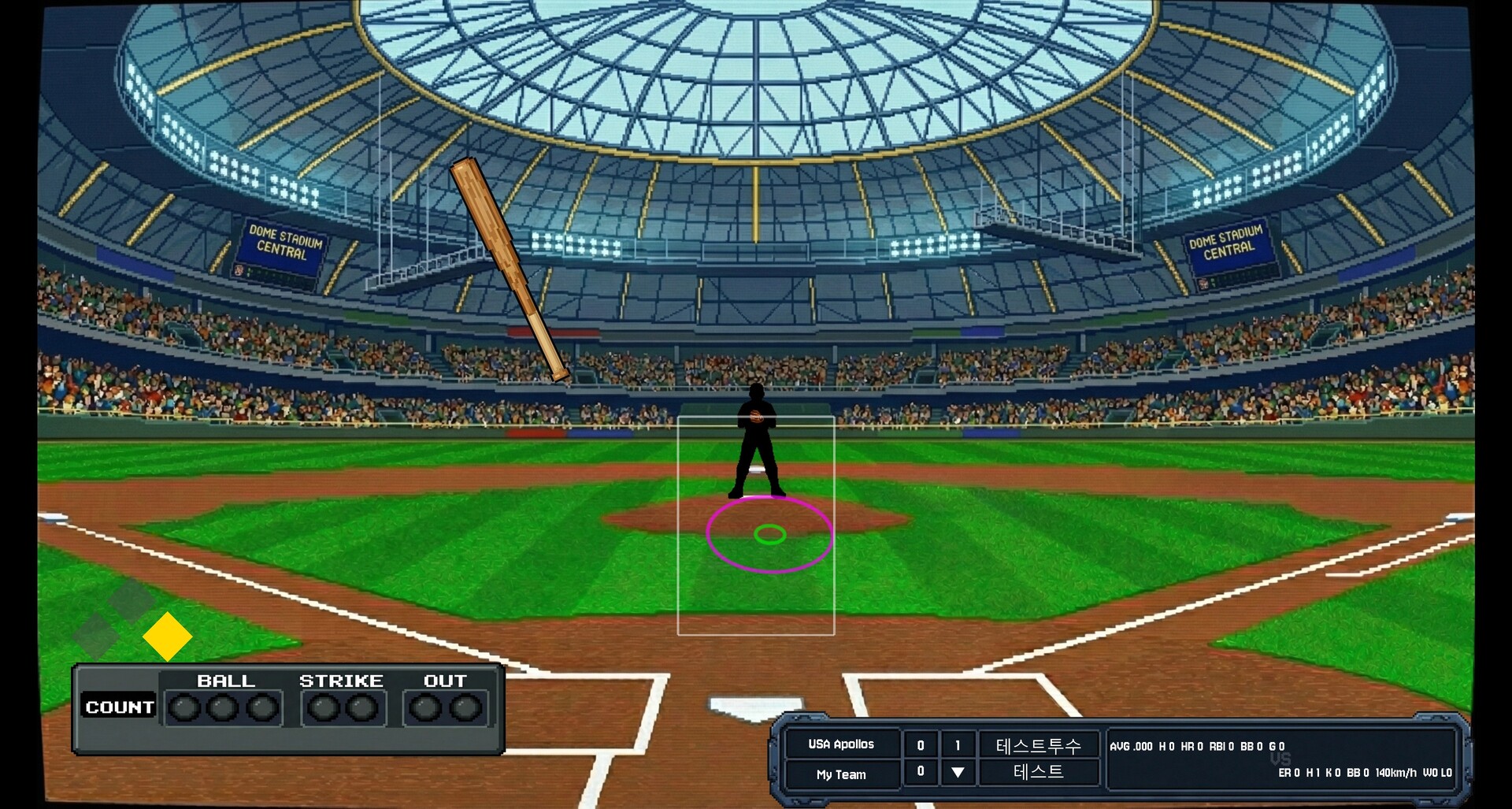 The TEAM game:Corgi&me screenshot 4