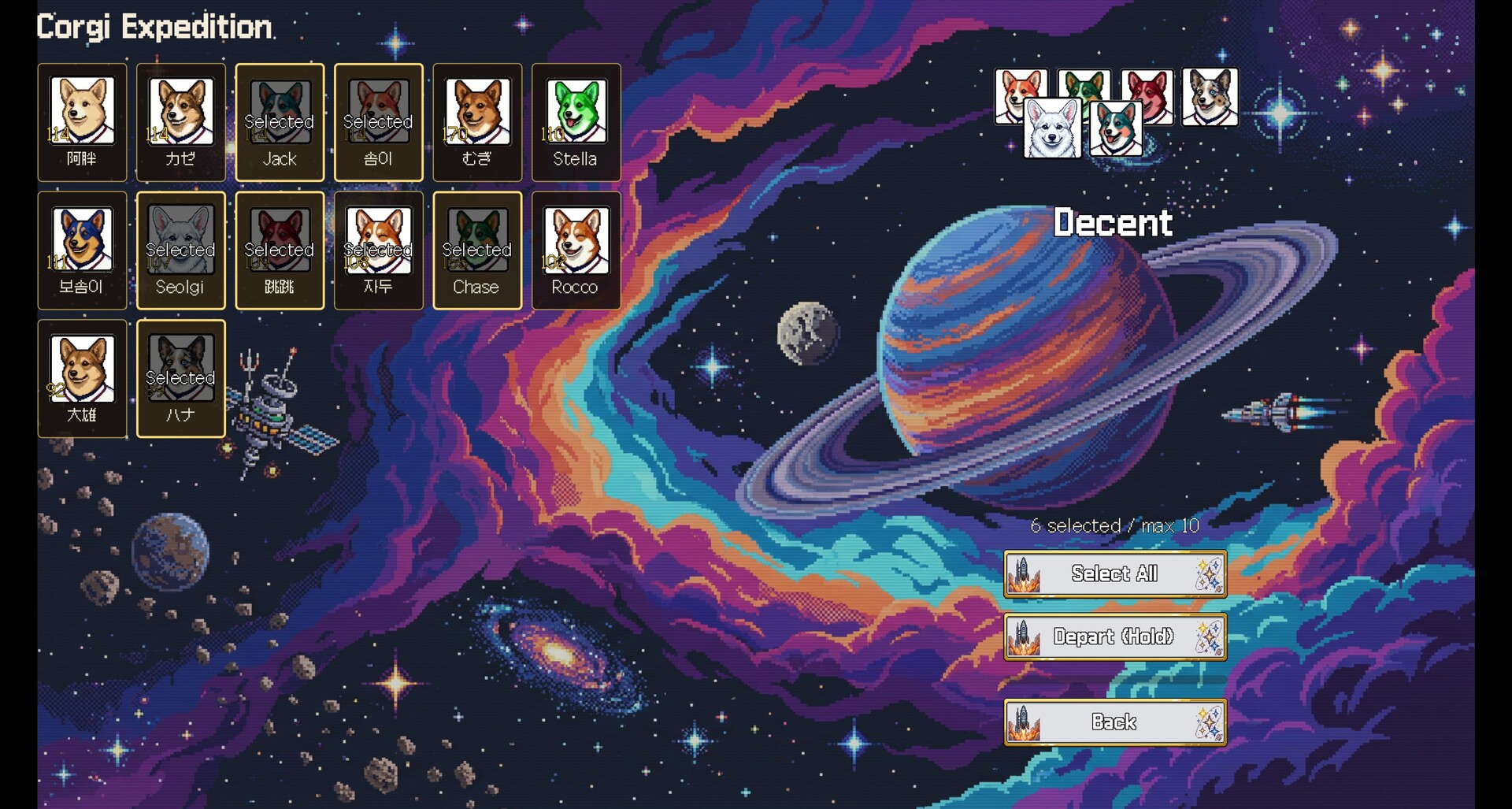 The TEAM game:Corgi&me screenshot 7