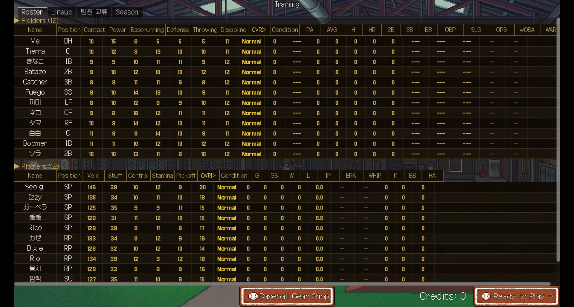 The TEAM game:Corgi&me screenshot 2