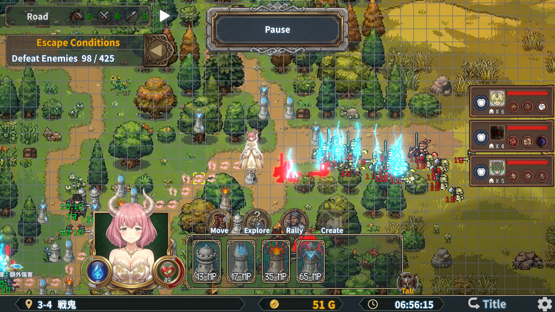 Demon Princess Retreat screenshot 1