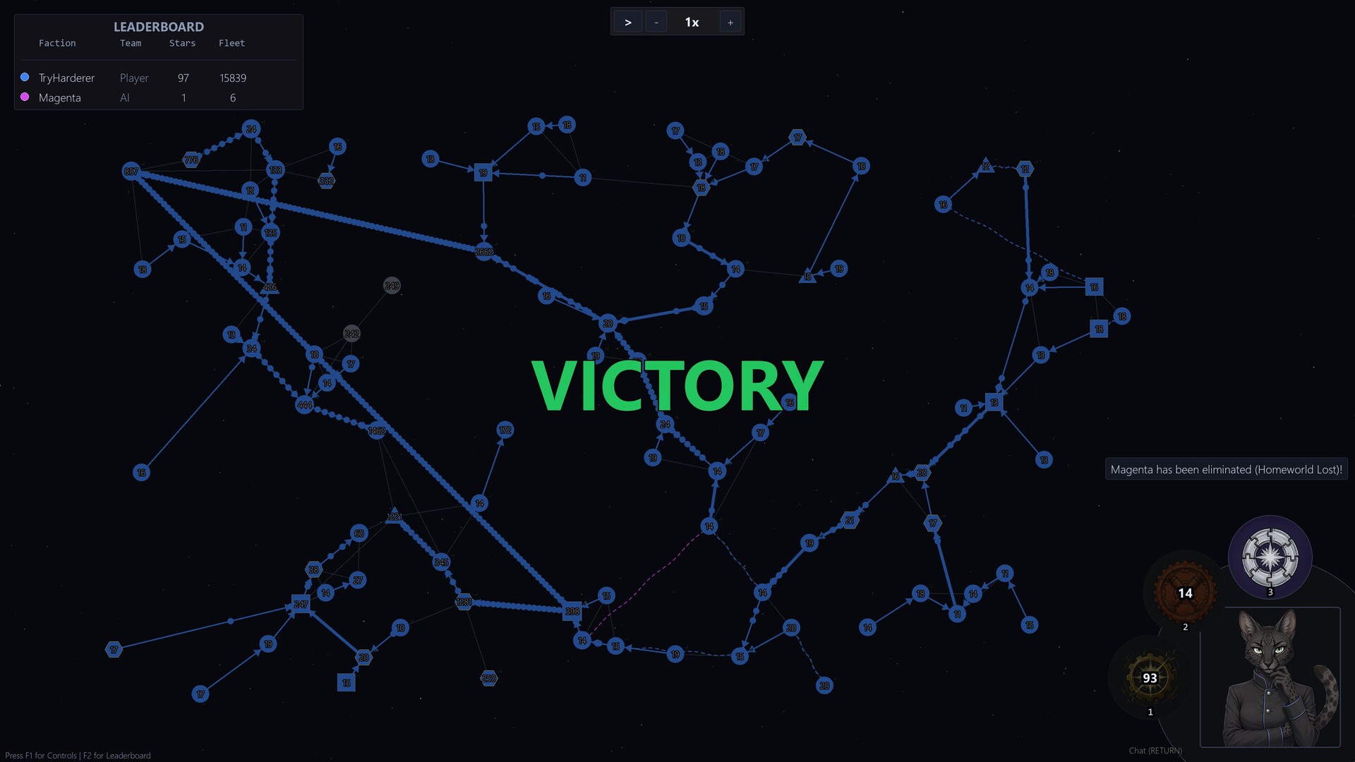 Skollorn screenshot 6