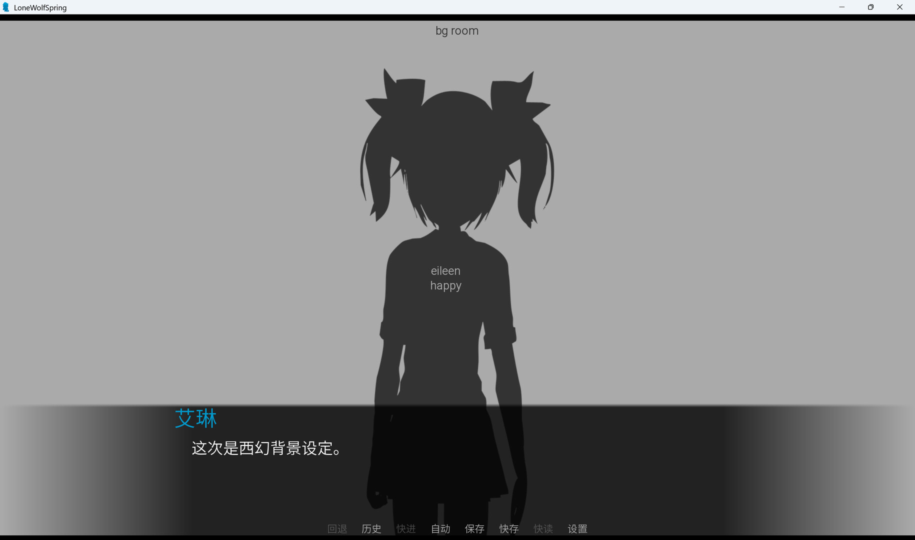 研究生病院 screenshot 1