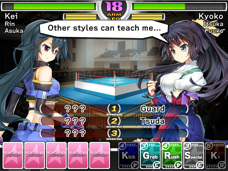 Cherry Tree High Girls' Fight screenshot 2
