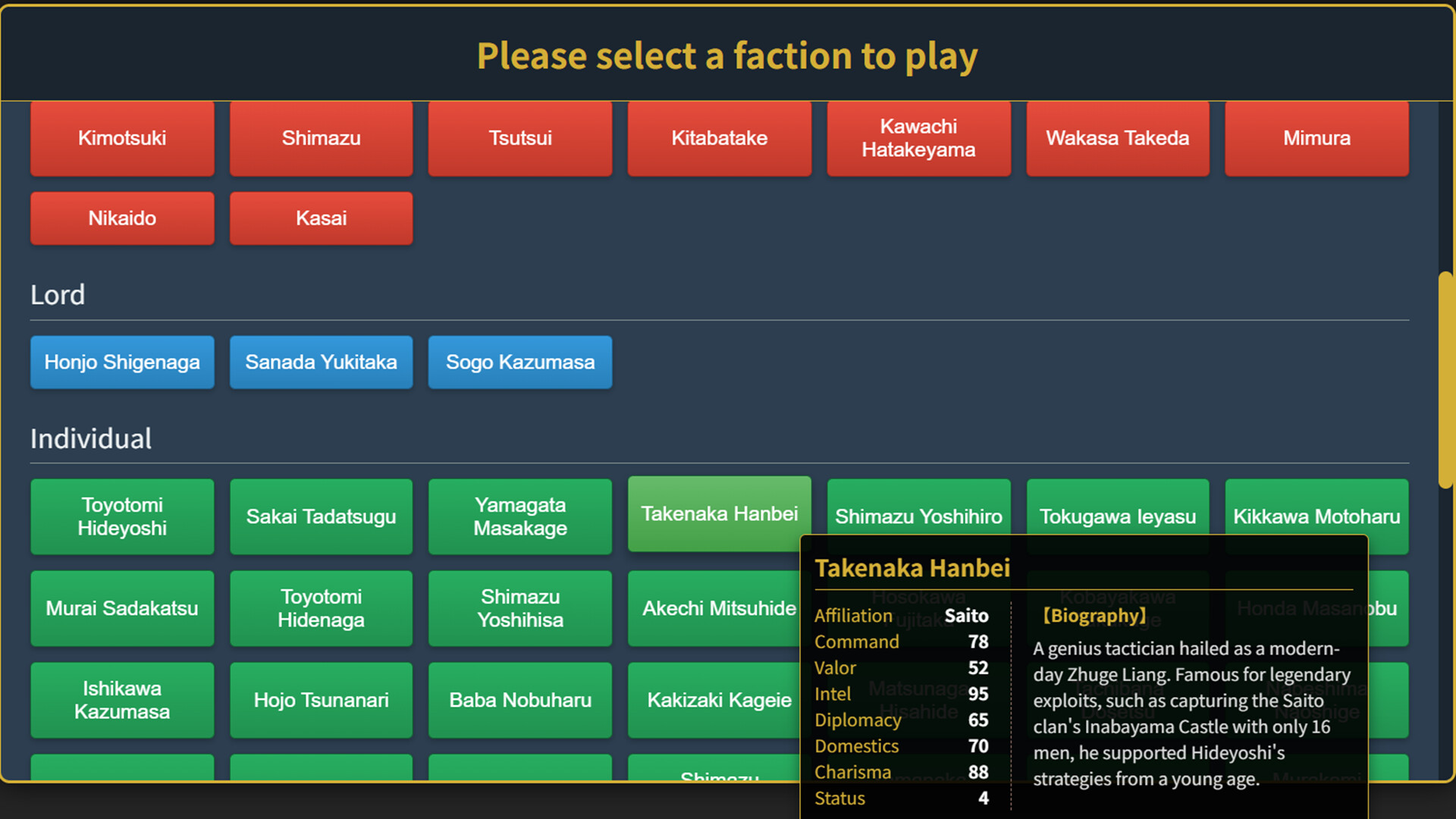 History Founder screenshot 5